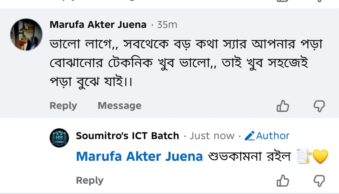 Marufa Akter