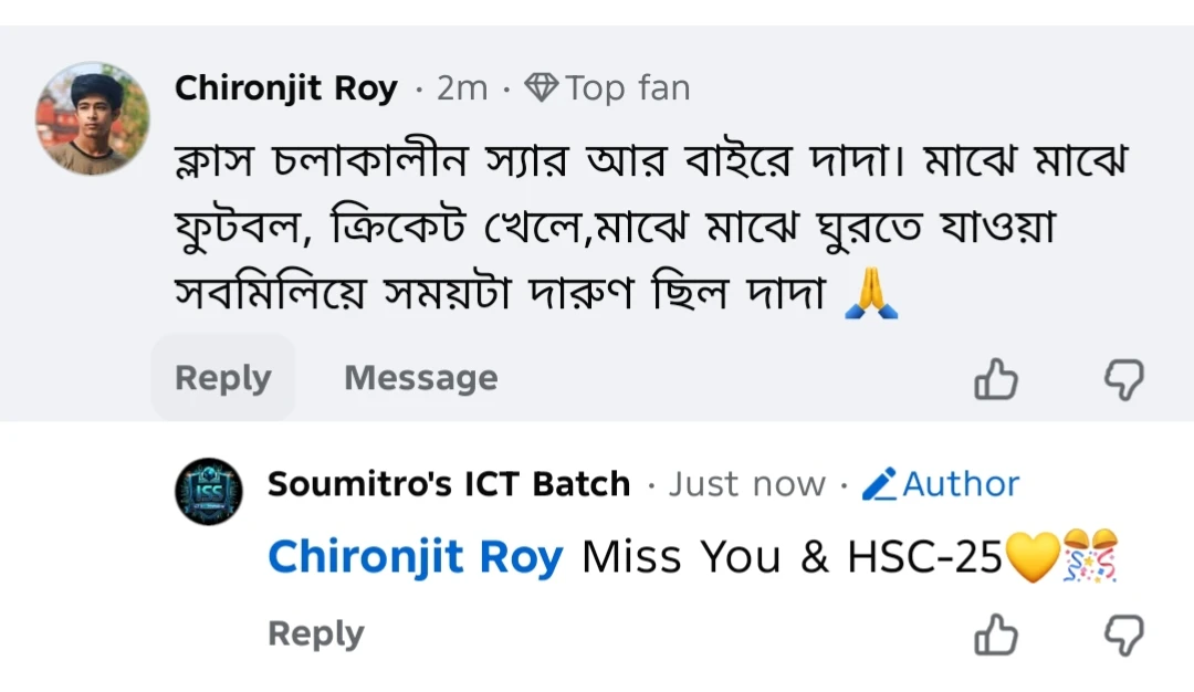 Chironjit Roy