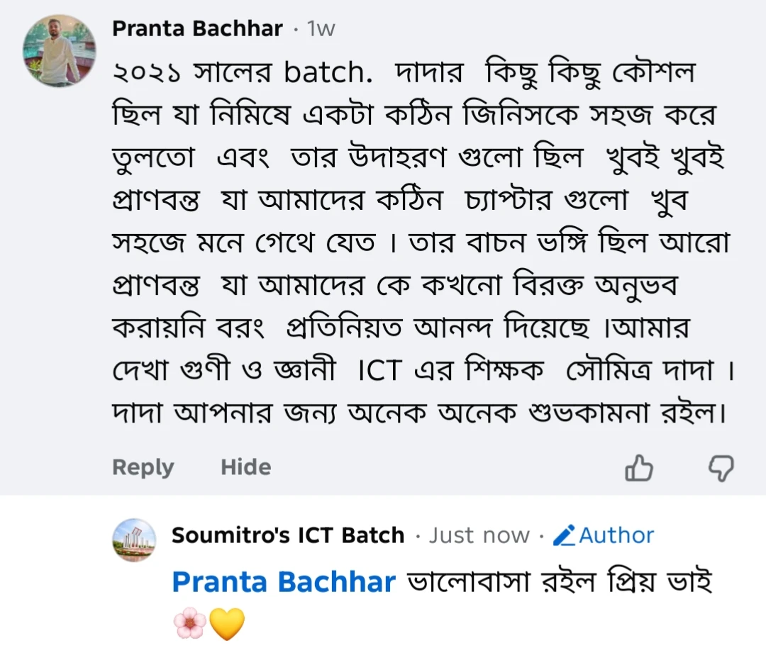 Pranto Bacher