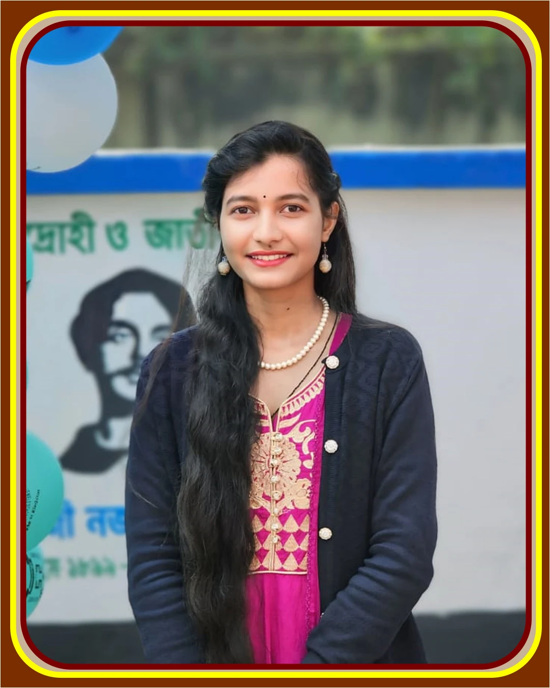 Promi Biswas